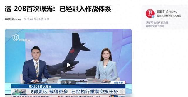 上海禾辉信息 第292页