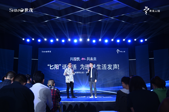 科技新品惊艳登场，最新自然传奇改变生活瞬间