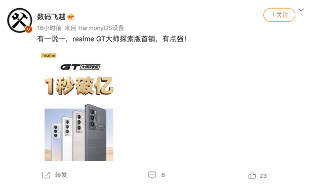 最新上架Javbu，探索未知，自信成就梦想之旅
