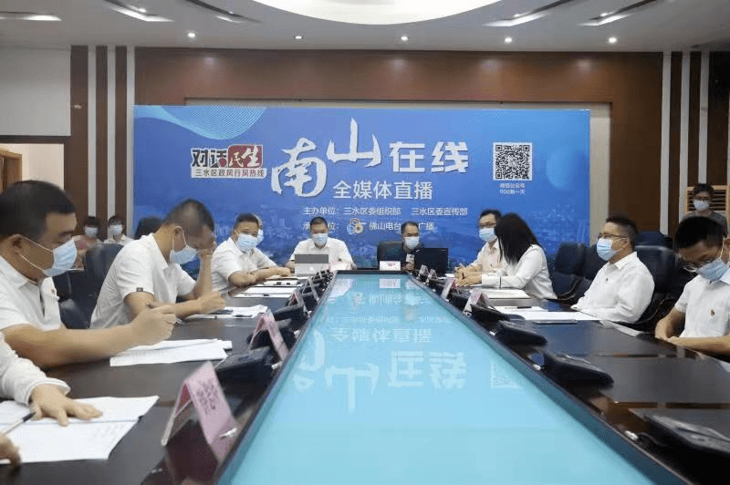 EEEDDCOM最新站点，时代科技新里程碑