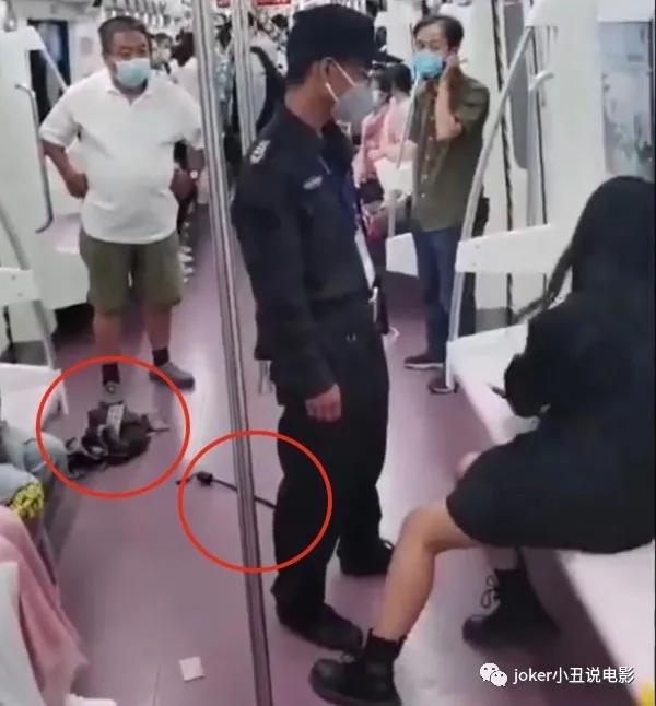 地铁最新游戏，探索自然美景之旅，寻找内心的宁静与平和