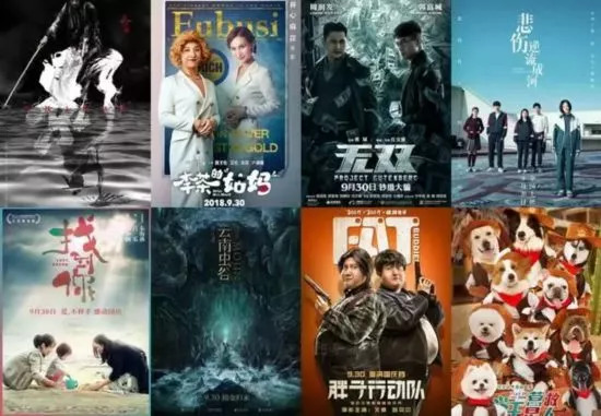 巷弄深处的电影宝藏，最新大片观看指南（2017年）