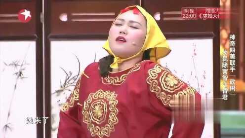 李静最新小品，与自然美景的邂逅与内心平和之旅