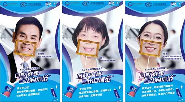 益达广告，温馨与欢笑的日常时光