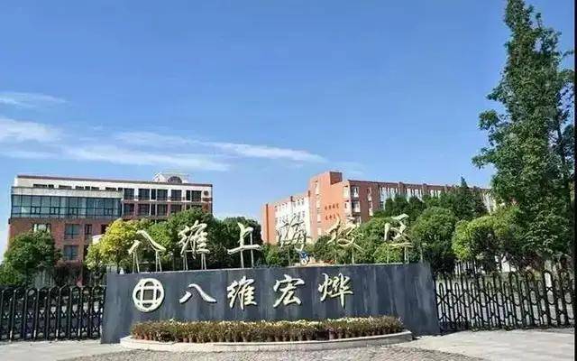 热病最新版高科技产品介绍与解析
