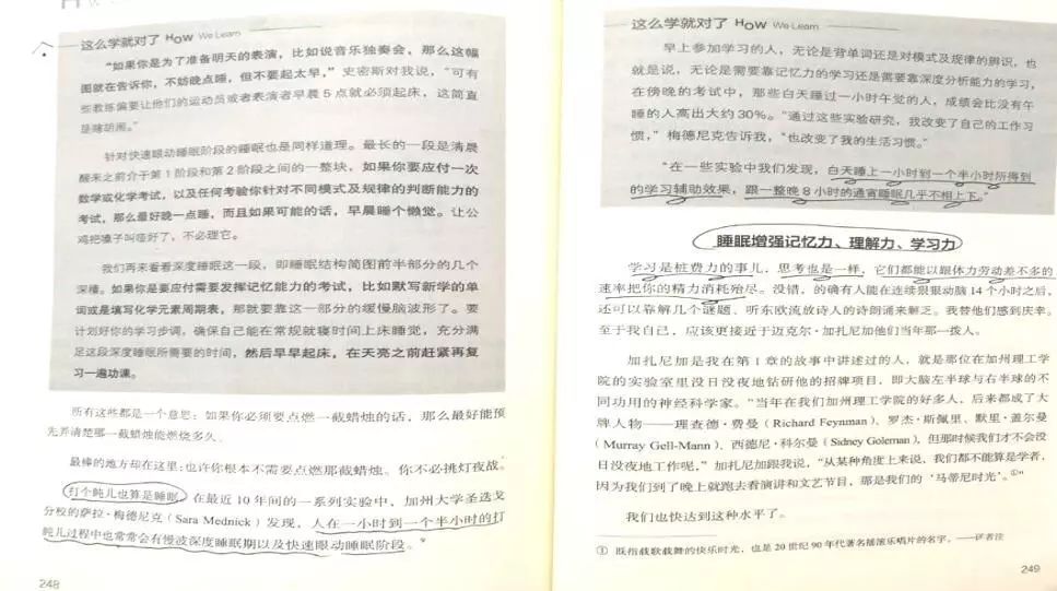 最新科技与生活书目推荐，领略未来风采的翅膀