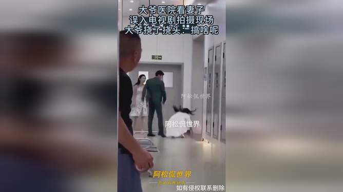 挠脚心最新视频，娱乐现象的深度探究