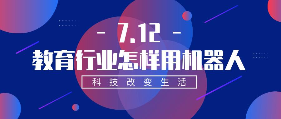 最新兼职网，科技优化兼职体验，让生活更丰富多彩