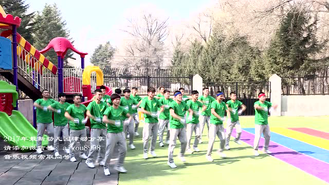 探索自然美景的幼儿律动之旅，最新律动活动展示