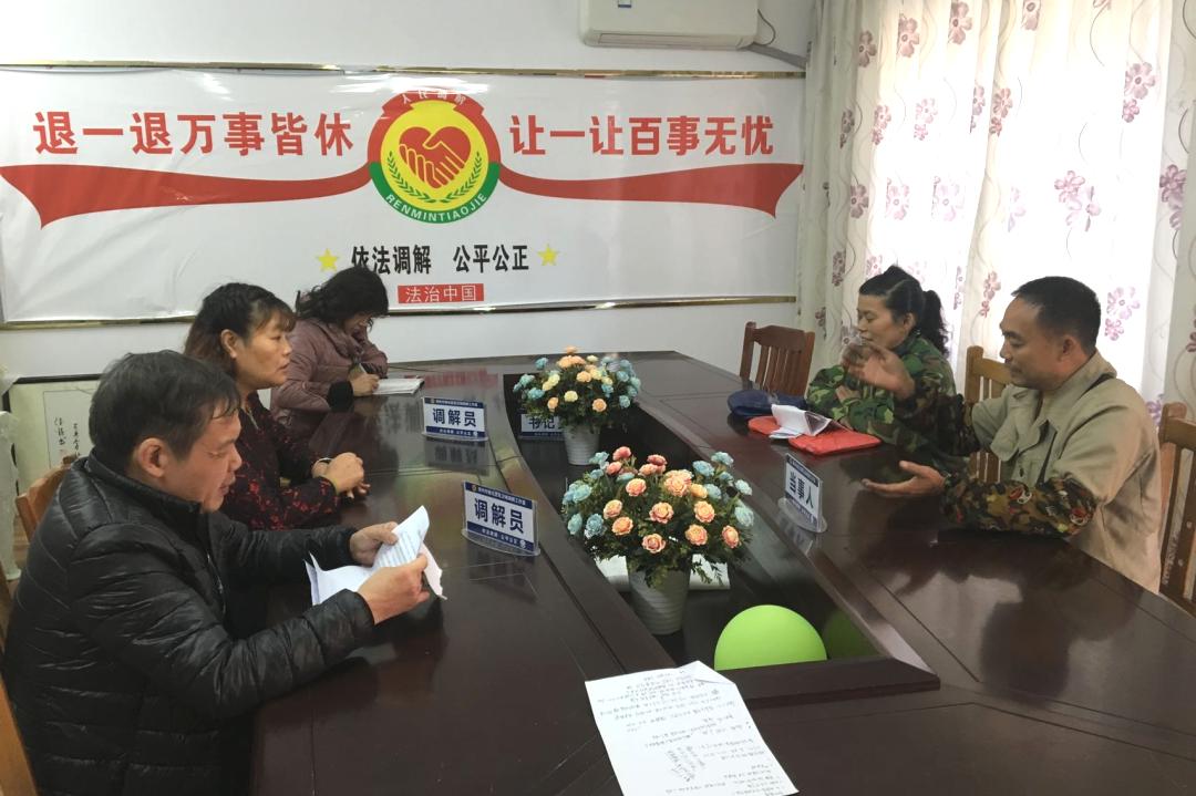 金牌调解故事，小巷深处的独特调解之旅
