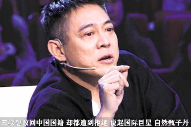 李连杰最新动作巨制高手，动作巨星的巅峰之作