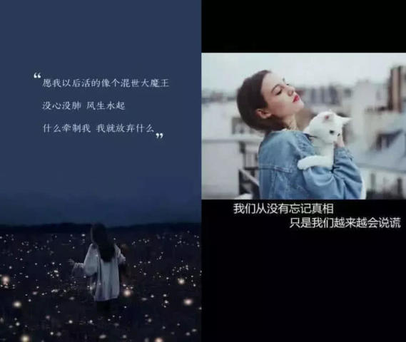 QQ说说最新2017，科技革新席卷生活，前所未有的体验