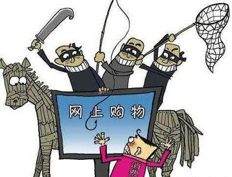 最新防骗指南，守护智慧与财产安全的必备手册