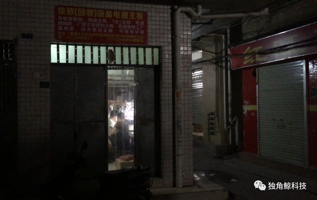 卫健宣传新动向，小巷特色小店中的健康宝藏！
