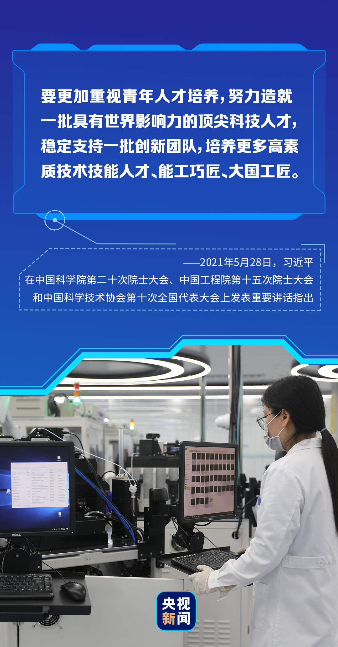 罗力力最新科技产品引领未来，生活因创新而不同