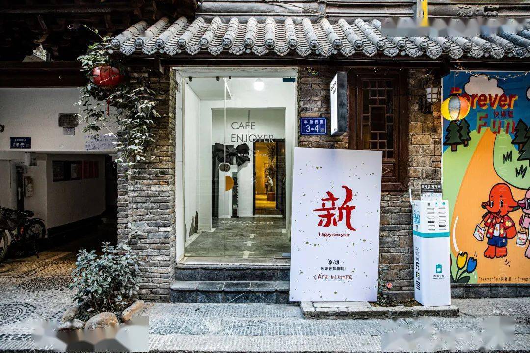 最新小巷隐藏宝藏揭秘，特色小店的奇遇之旅