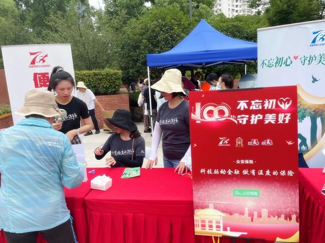 行聊最新资讯，引领科技潮流，重塑生活体验新体验