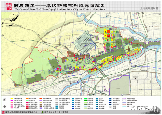 黄阁最新规划展望，未来蓝图揭秘