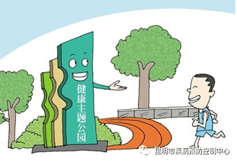 社区防控最新动态，轻松探索自然美景之旅