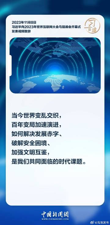 央视网最新动态，变化中的学习——自信与成就感的魔法之源
