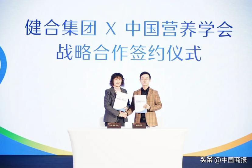 最新一乘报告揭秘，科技新品引领未来生活新纪元体验