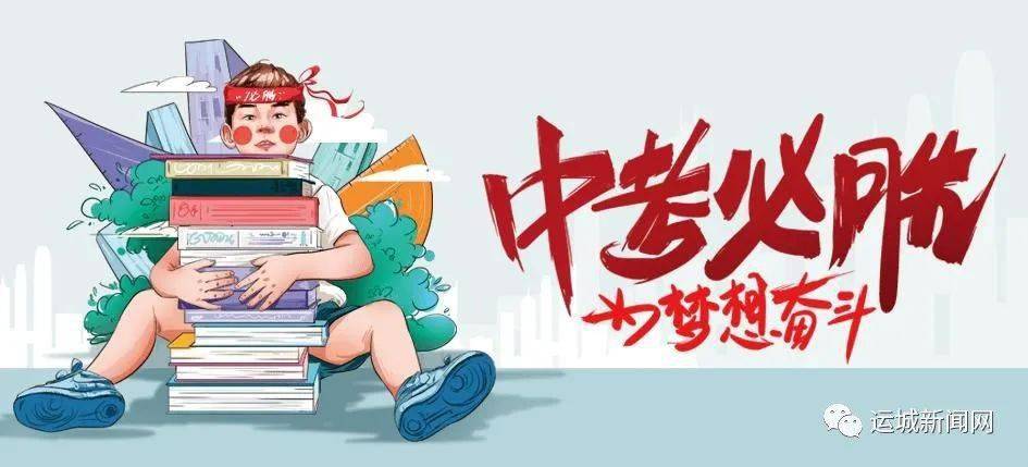 亚马逊疫情最新消息详解，步骤指南与动态更新