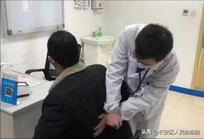 一站式落户 第237页