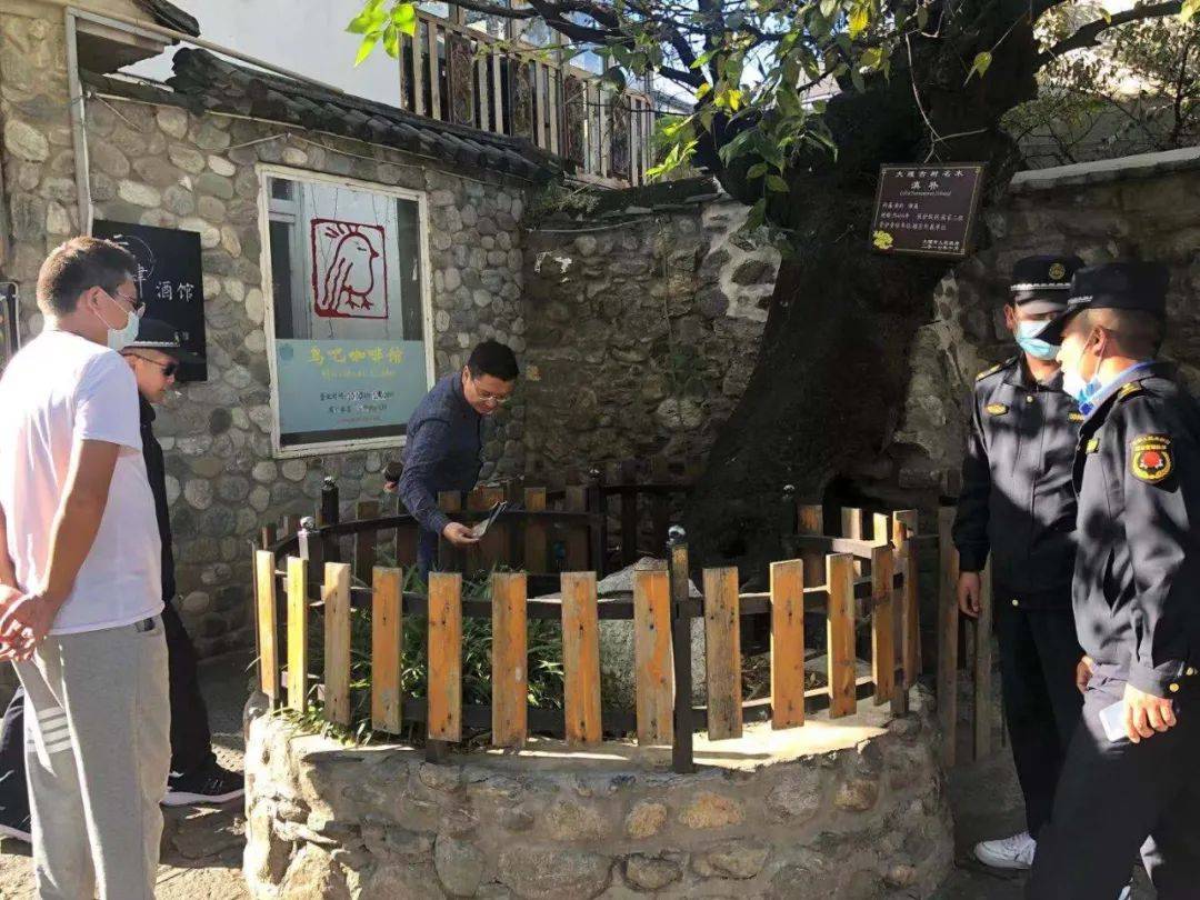 禾辉云文化科技 第303页