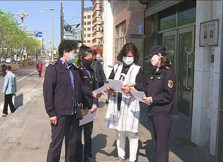 关于色情内容的警示与积极旅行话题探讨