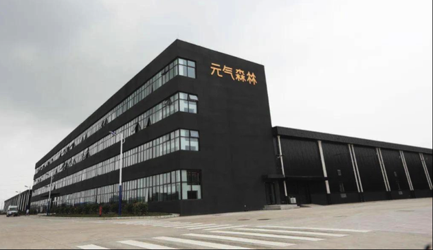时代变迁下的产业巨擘，最新工厂命名探索