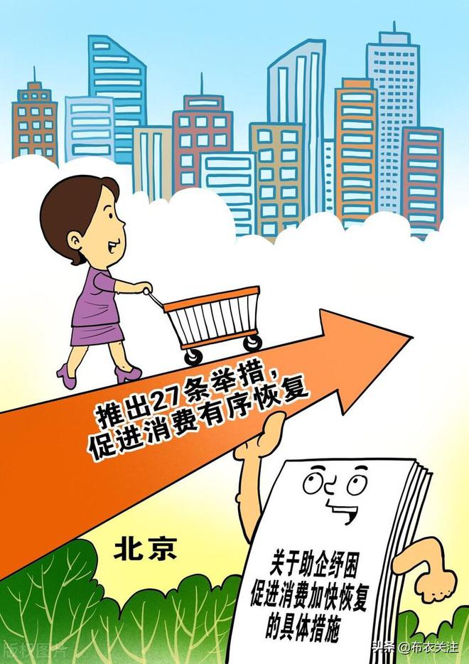 中国疫情动态更新，小城复苏背后的故事