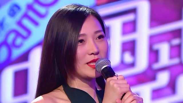 一站式落户 第230页