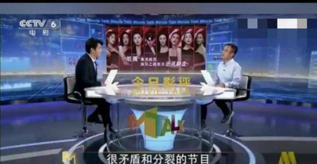 禾辉云文化科技 第296页