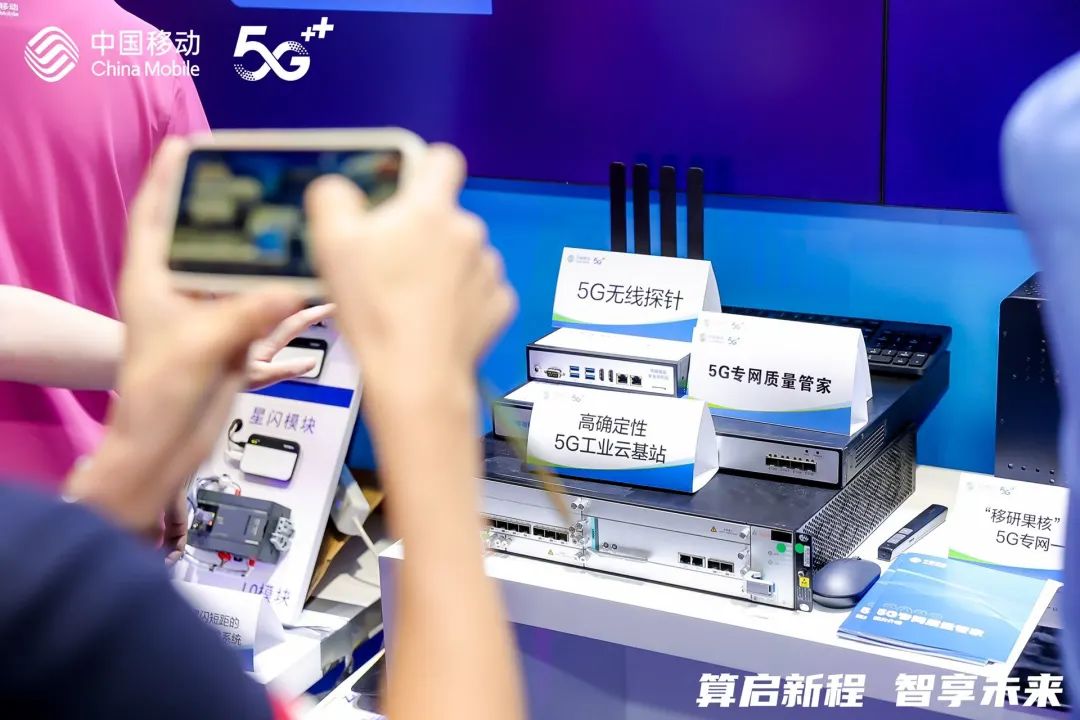 探索前沿科技，果享赚引领智能生活新体验
