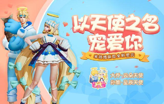 一站式落户 第225页