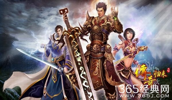 镇魔曲最新版，时代背景下的传奇重塑之旅