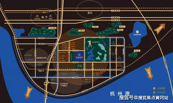 一站式落户 第222页