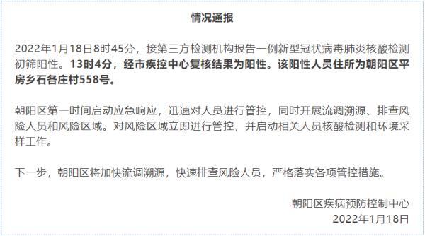 邯郸最新出院流程指南