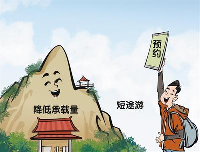 武威最新防控措施，自信与成就感的励志之旅