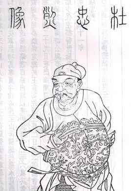 杜烟续最新，日常趣事与友情的温馨纽带分享