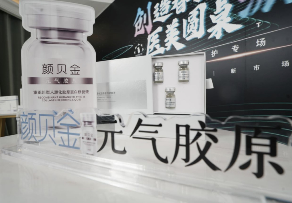 科技重塑生活，最新华法林引领未来健康新纪元