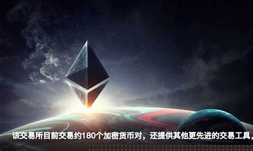 币链新纪元，探索最新币链世界的奥秘