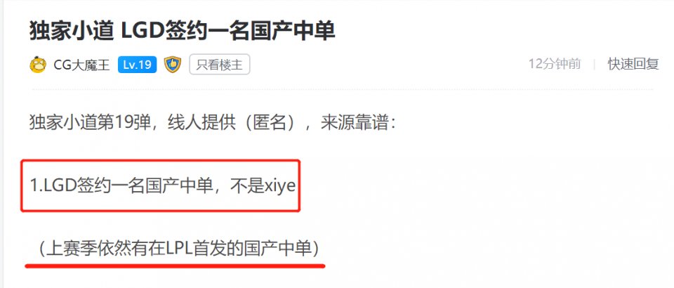 徐熙颜最新动态及热议焦点揭秘