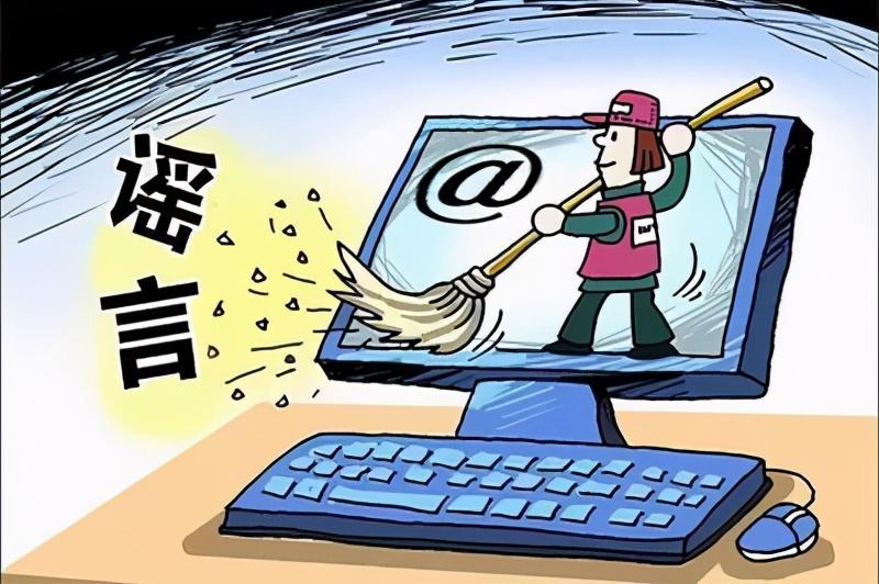揭秘最新版举报，科技重塑智能安全举报体验
