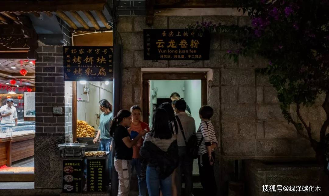 朱兴良最新发现，小巷中的隐藏美食天堂