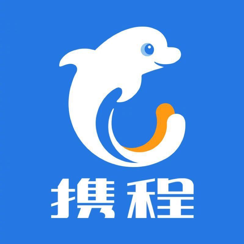 携程最新采集，探索未知，自信铸就梦想之旅