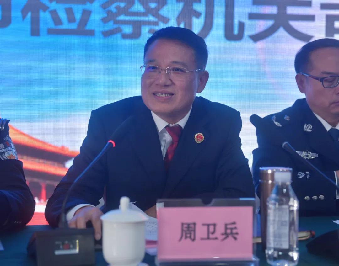 湘潭投资新项目，点燃希望，成就未来辉煌