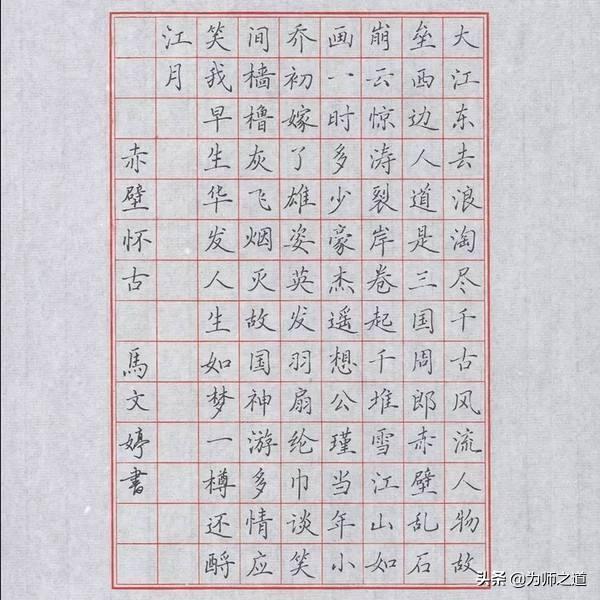 禾辉云文化科技 第278页
