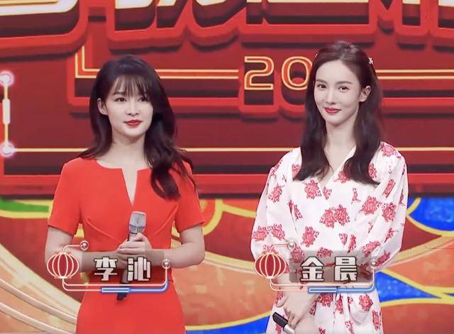 禾辉云文化科技 第277页