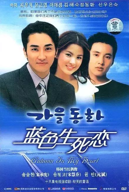 5060网最新免费资源